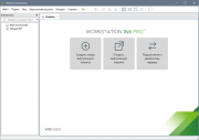 VMware Workstation 15 Pro на русском