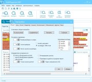 AntiPlagiarism.NET на русском