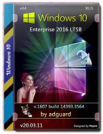 Windows 10 Enterprise 2016 LTSB