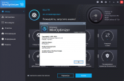 Ashampoo WinOptimizer на русском языке