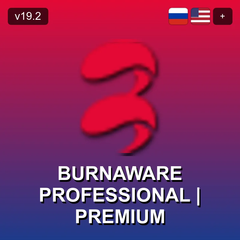 BurnAware Professional | Premium