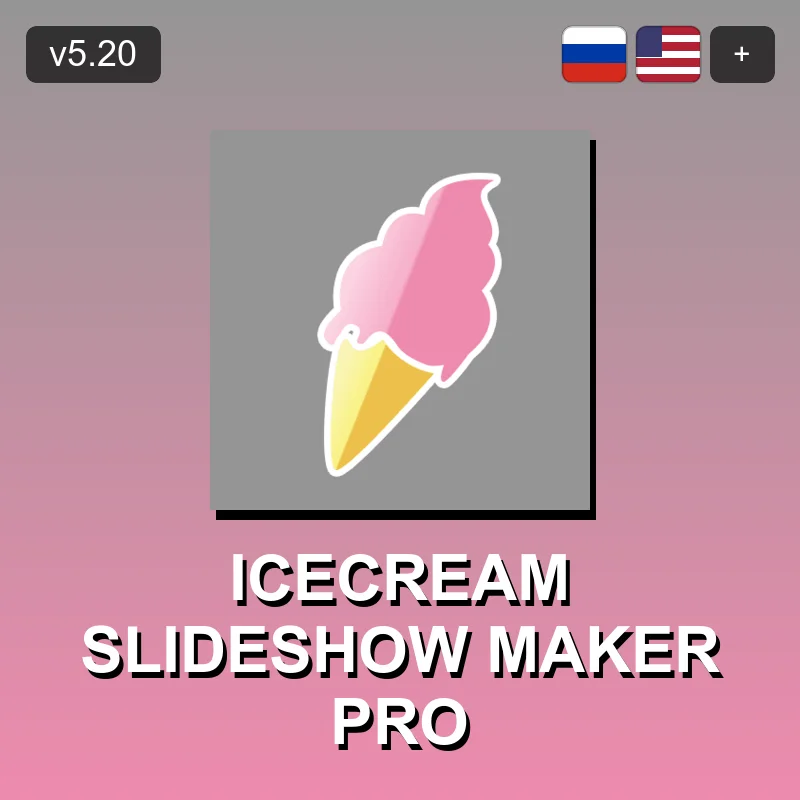 Icecream Slideshow Maker Pro