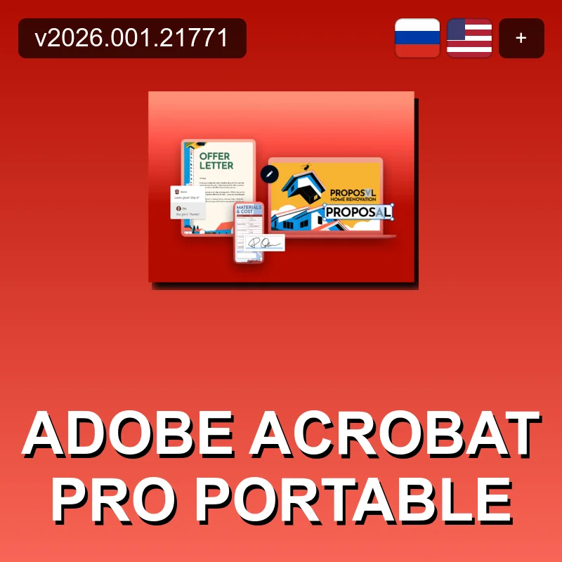 Adobe Acrobat Pro Portable