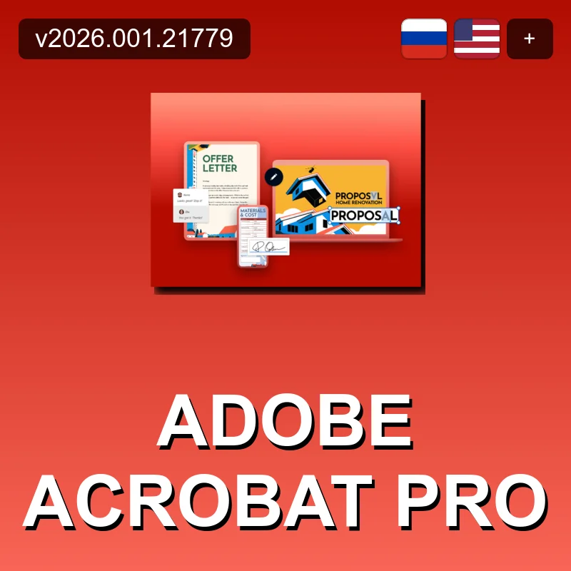 Adobe Acrobat Pro