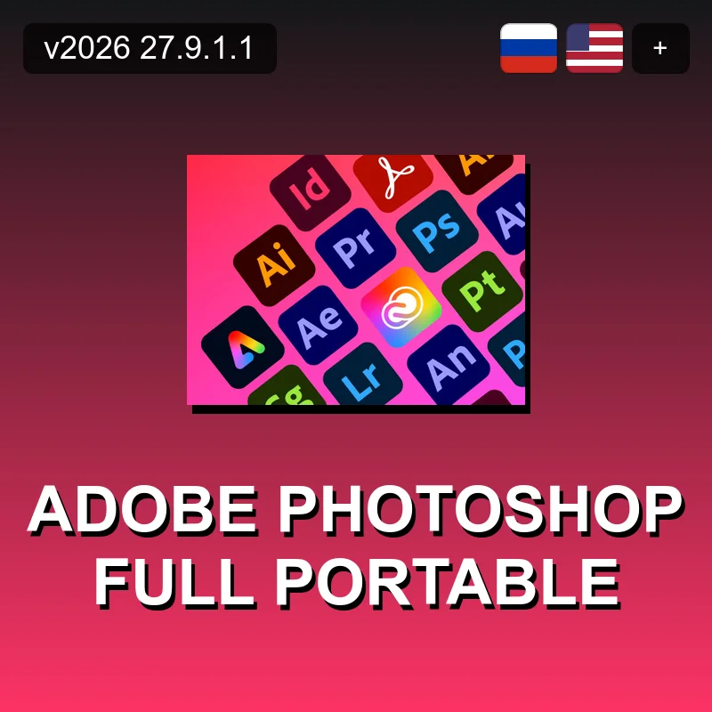 Adobe Photoshop Full Portable