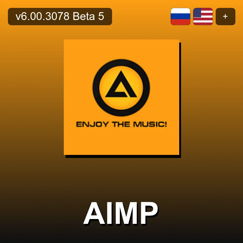 AIMP