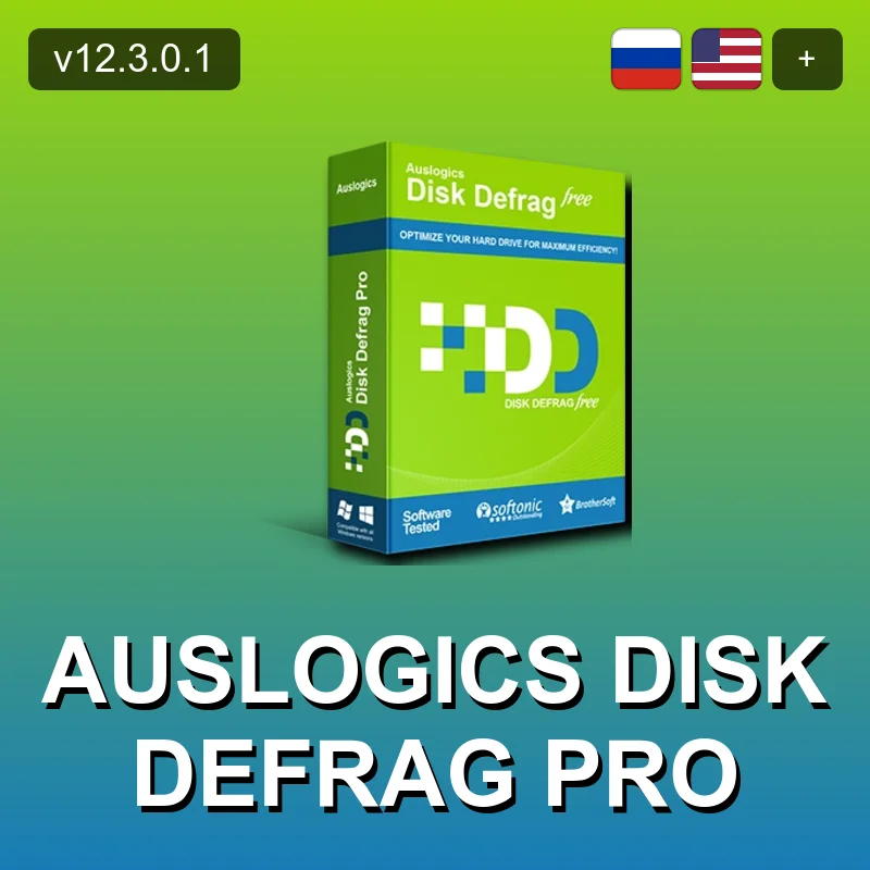 Auslogics Disk Defrag Pro