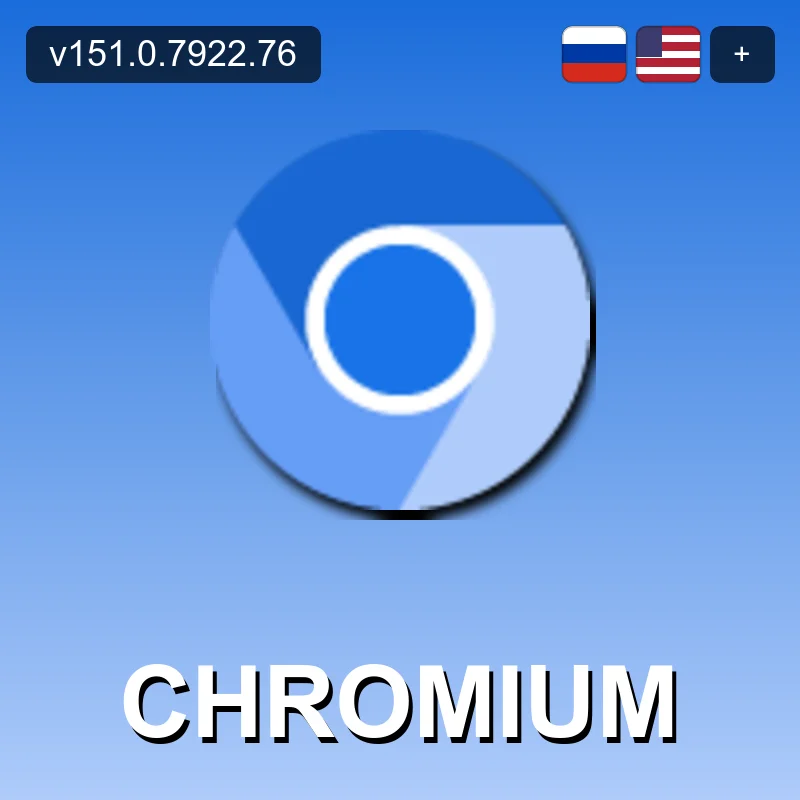 Chromium