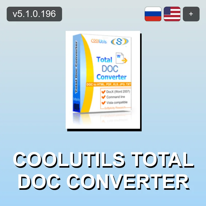 CoolUtils Total Doc Converter