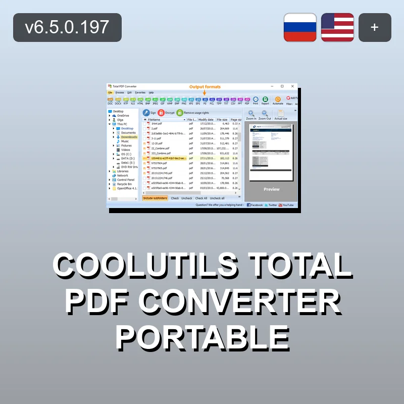 Coolutils Total PDF Converter Portable