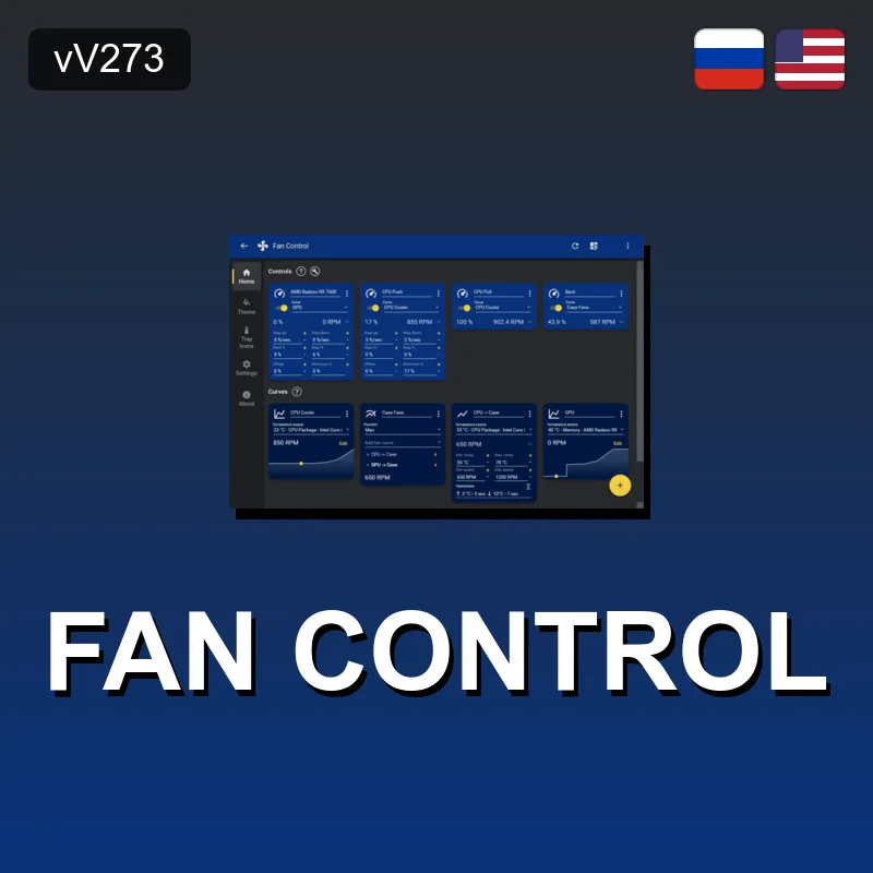 Fan Control