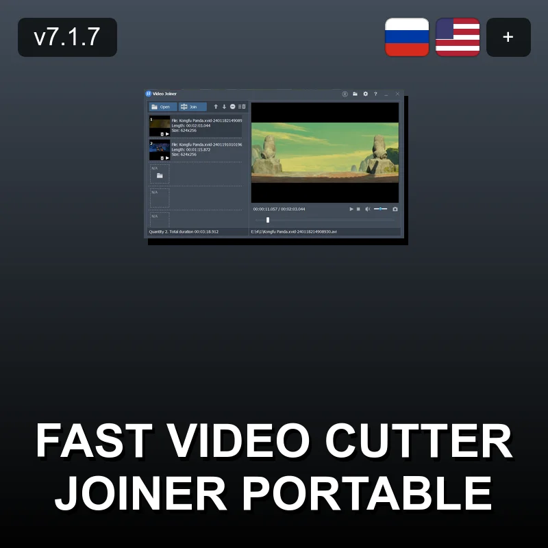 Fast Video Cutter Joiner Portable
