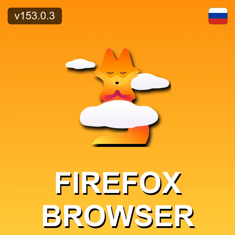 Firefox Browser