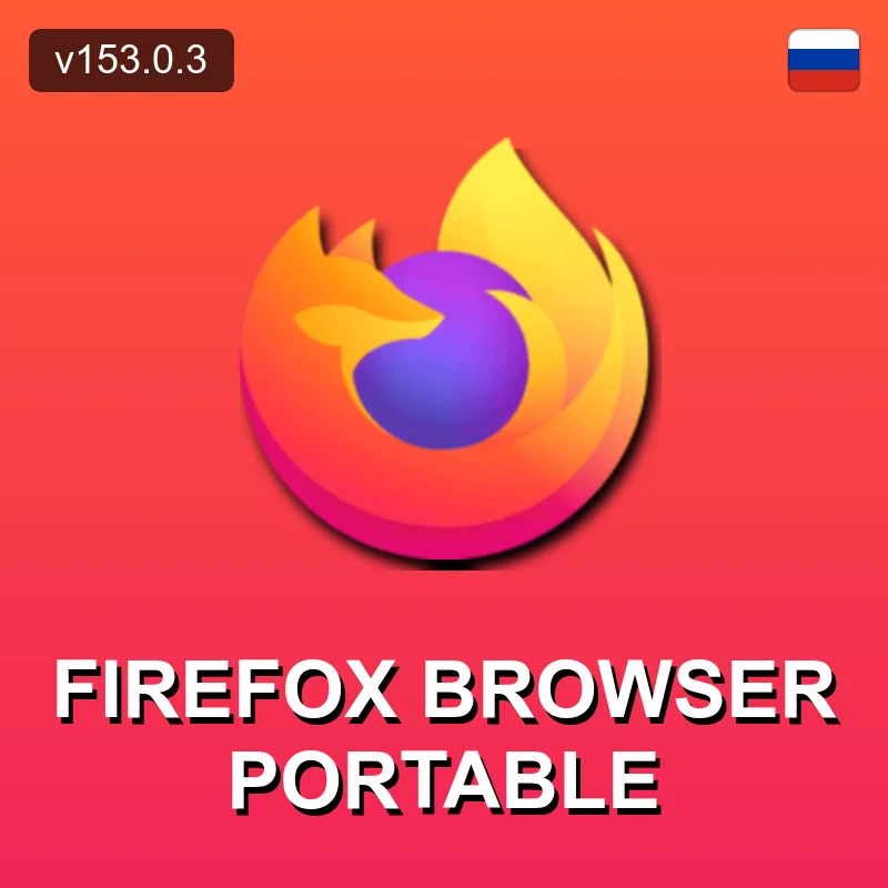 Firefox Browser Portable
