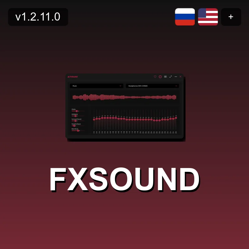 FxSound