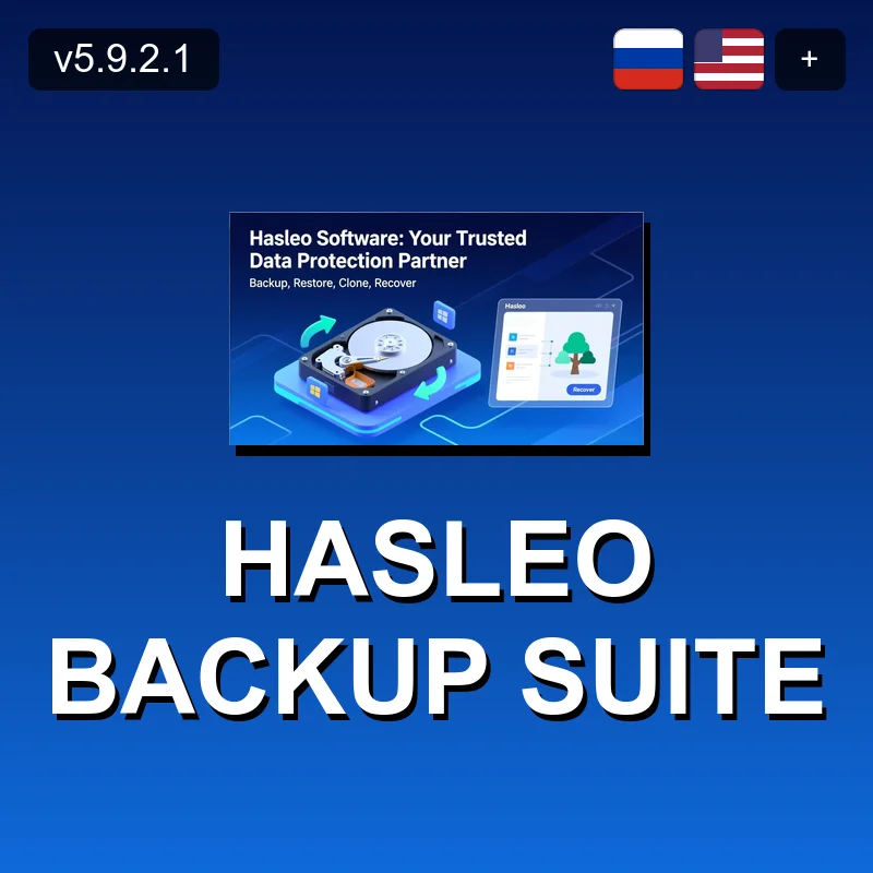Hasleo Backup Suite