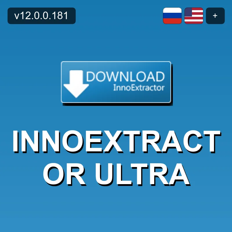 InnoExtractor Ultra