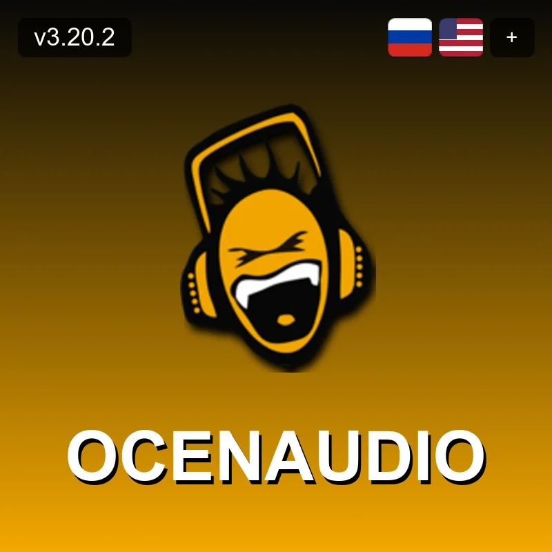 Ocenaudio