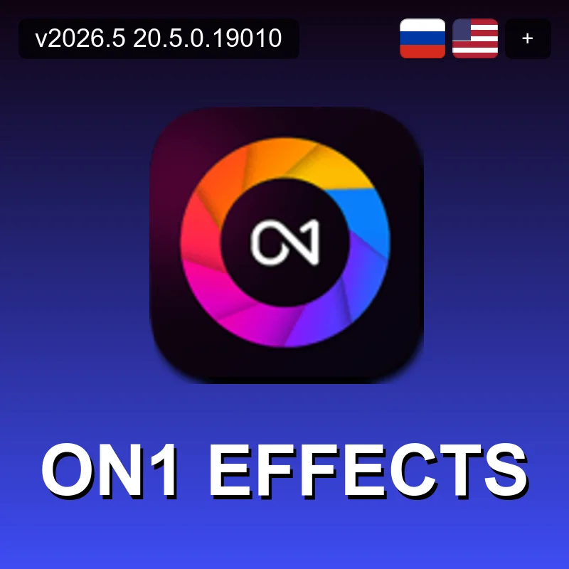 ON1 Effects