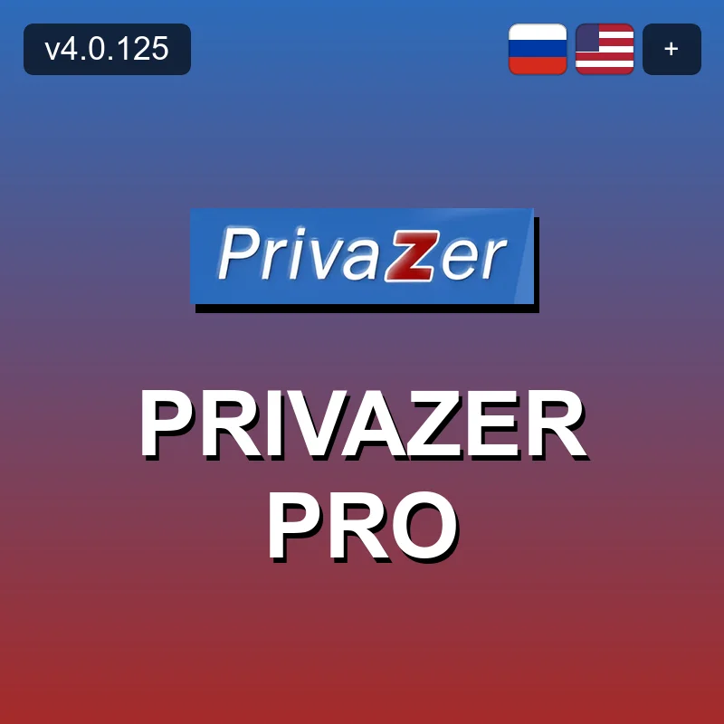 PrivaZer Pro