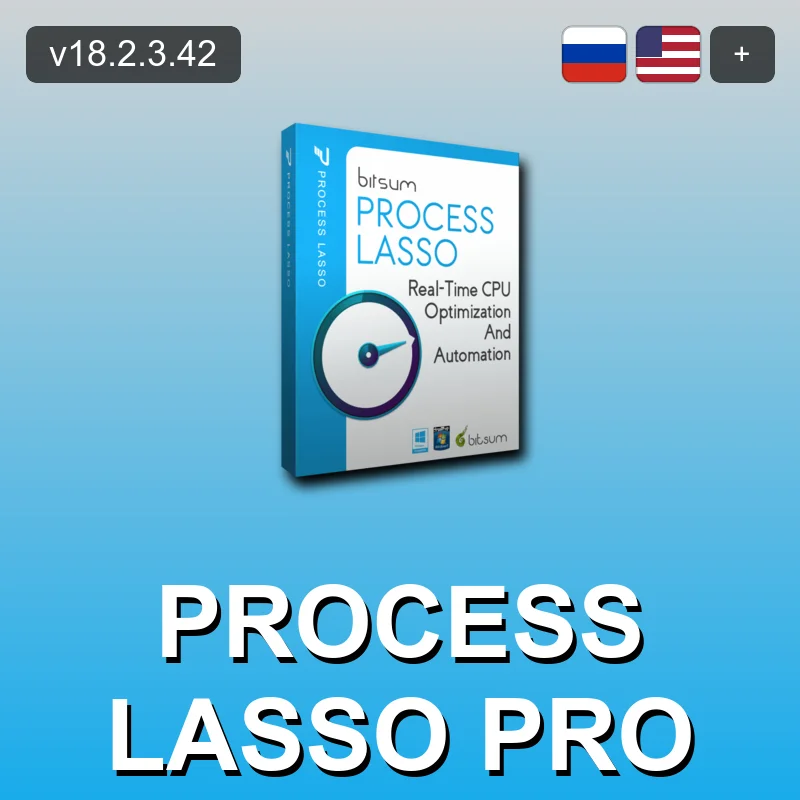 Process Lasso Pro