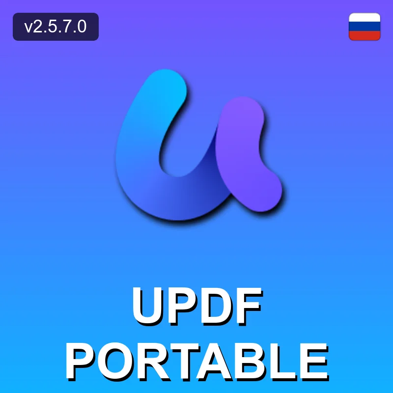 UPDF Portable
