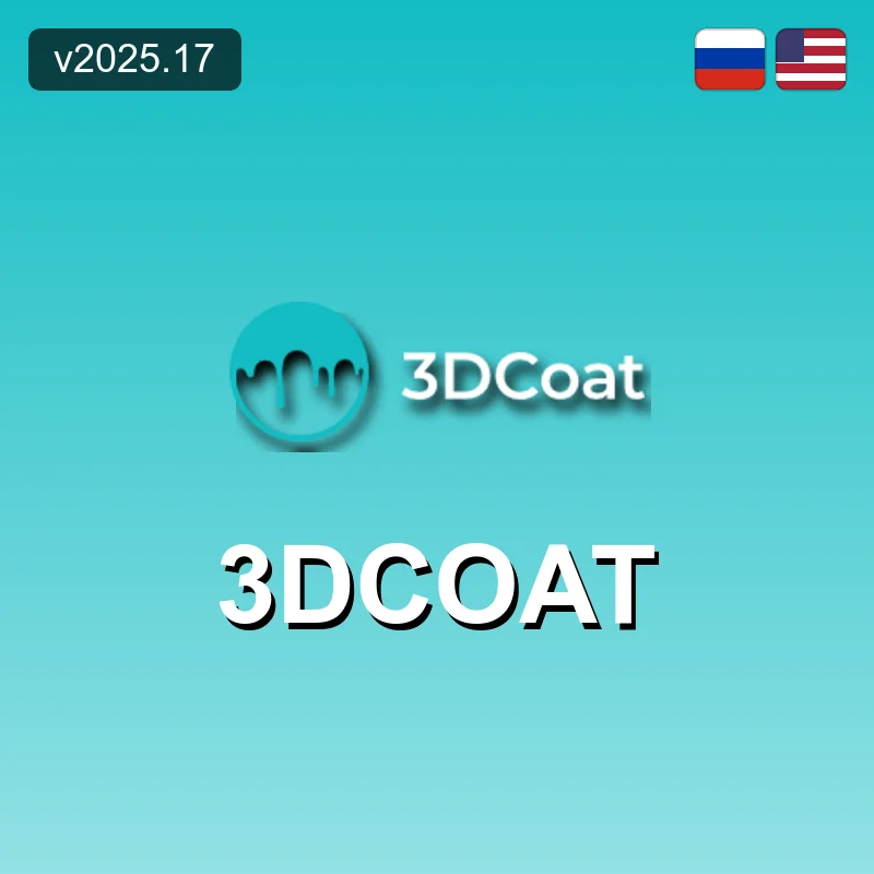 3DCoat