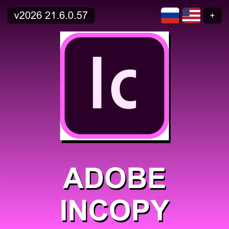 Adobe InCopy