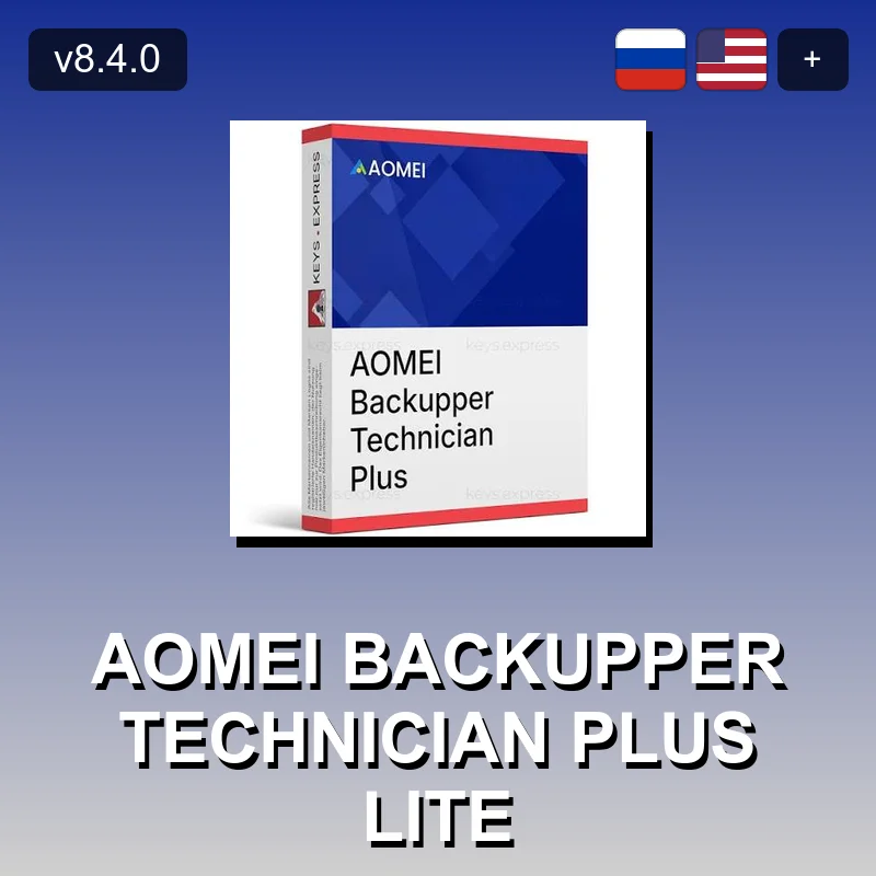 AOMEI Backupper Technician Plus Lite