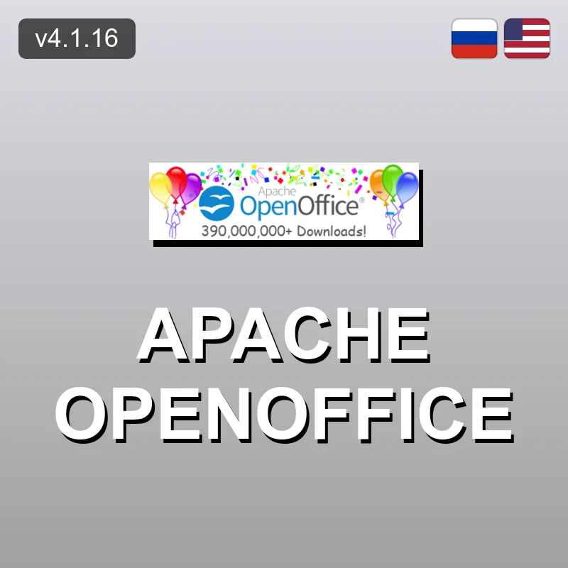 Apache OpenOffice