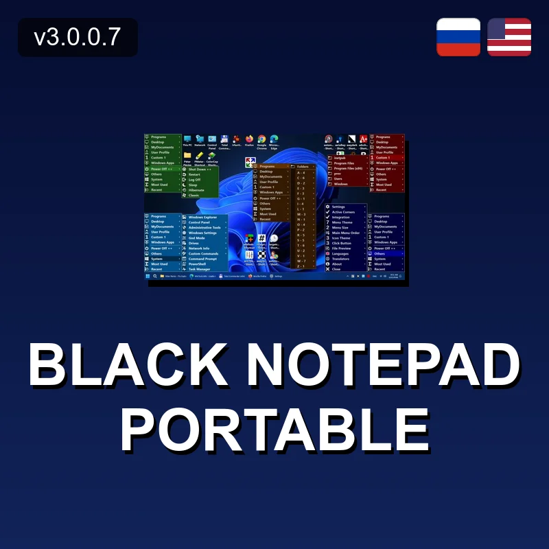 Black NotePad Portable