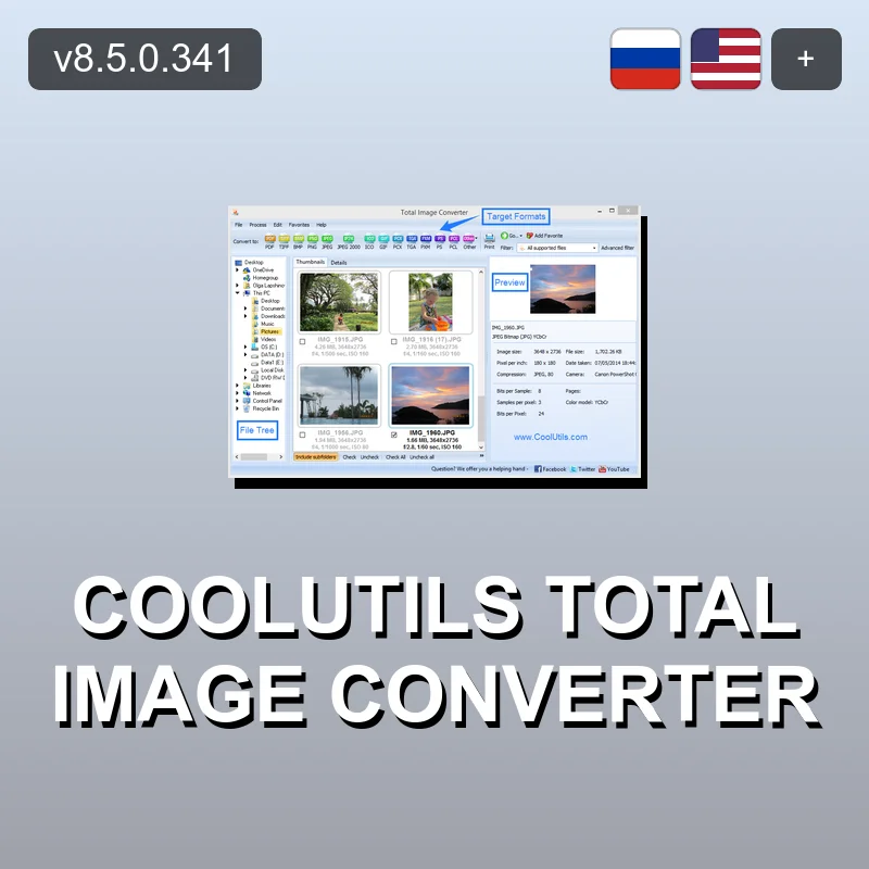 Coolutils Total Image Converter