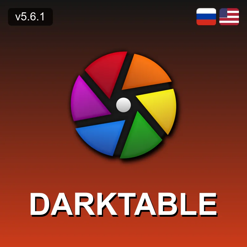 Darktable