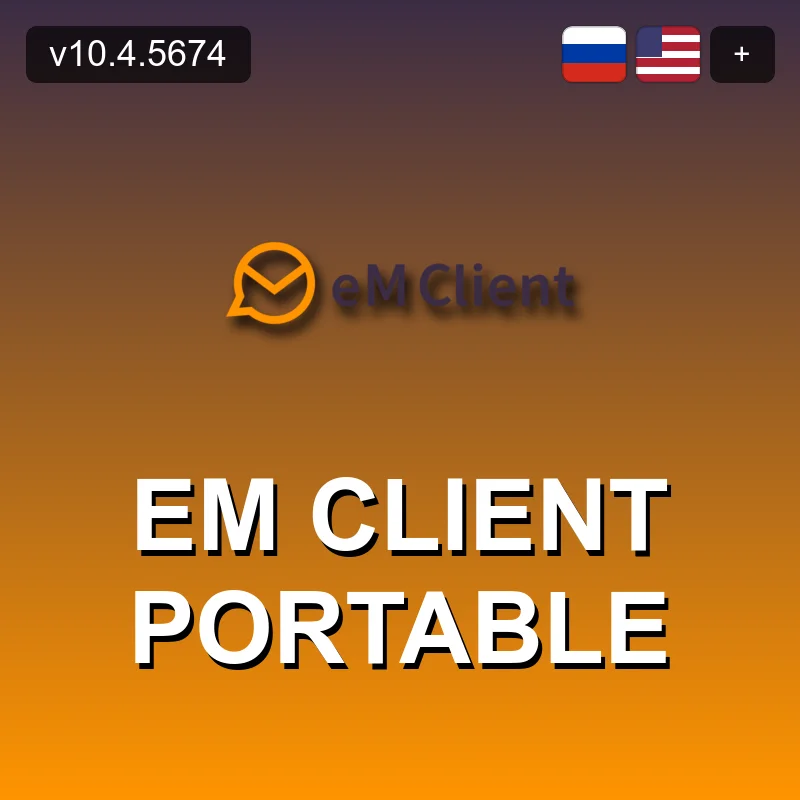 eM Client portable