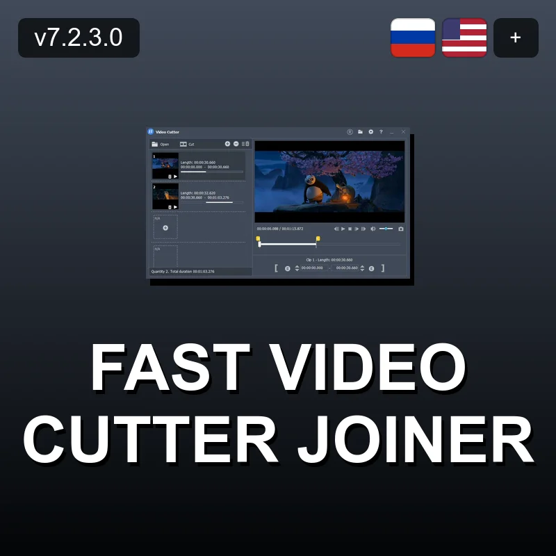 Fast Video Cutter Joiner