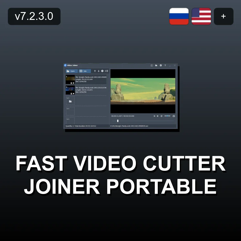 Fast Video Cutter Joiner Portable