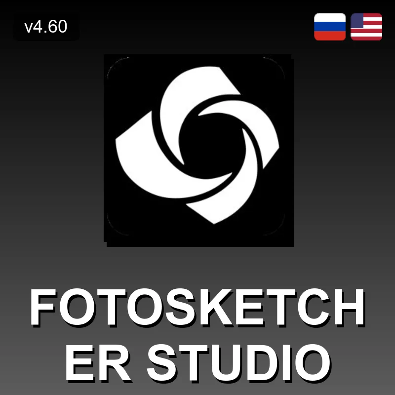 FotoSketcher Studio
