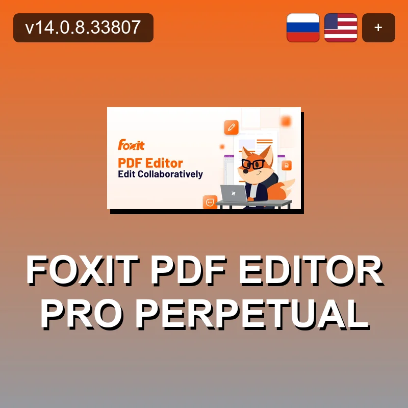 Foxit PDF Editor Pro Perpetual