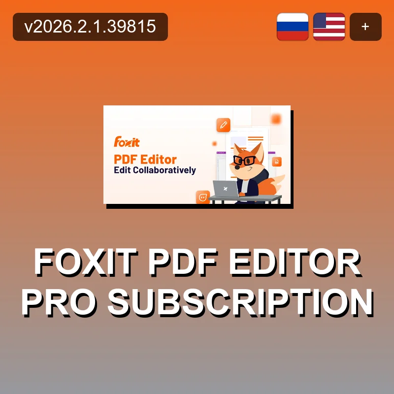Foxit PDF Editor Pro Subscription