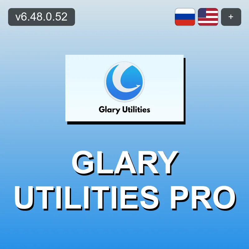Glary Utilities Pro