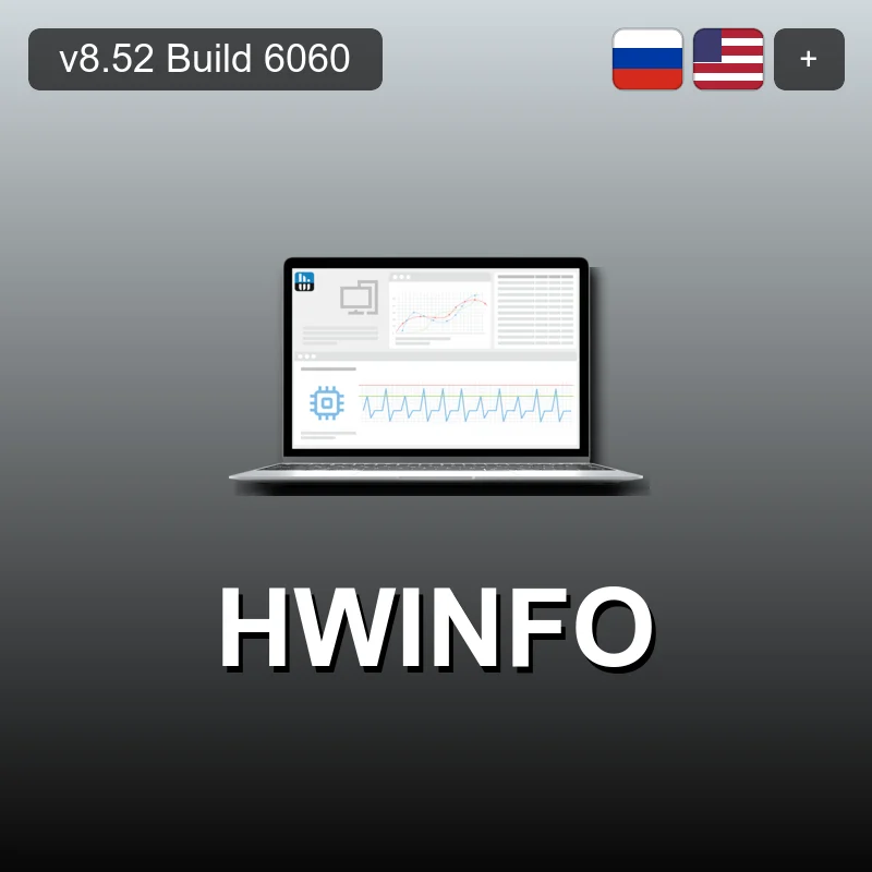 HWiNFO