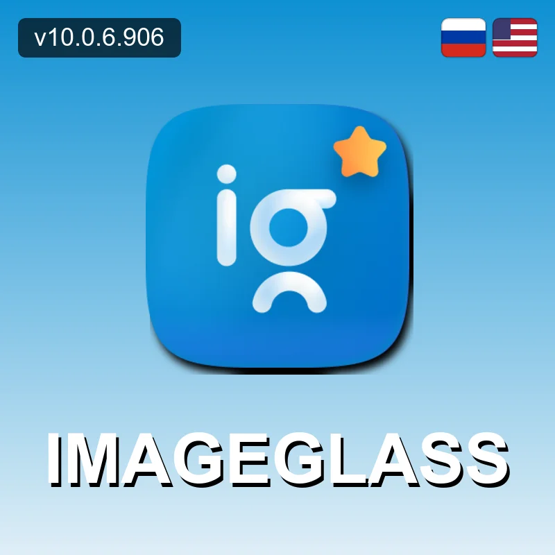 ImageGlass