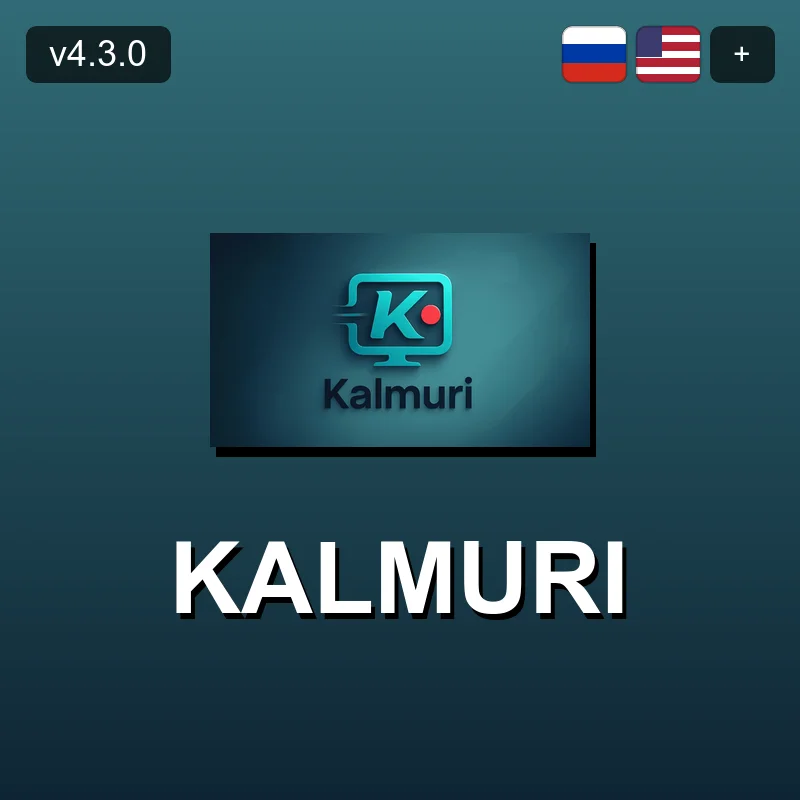 Kalmuri