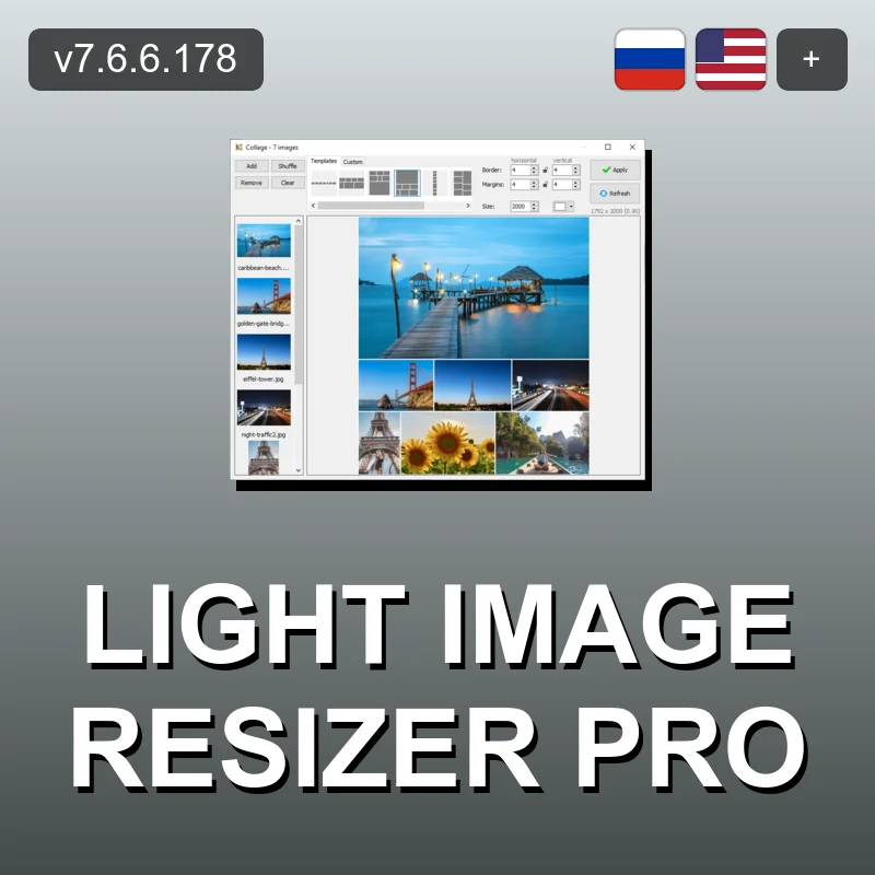 Light Image Resizer Pro