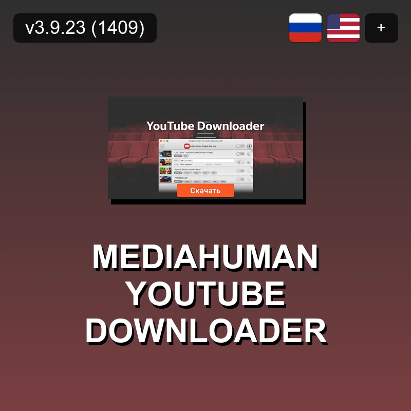 MediaHuman YouTube Downloader