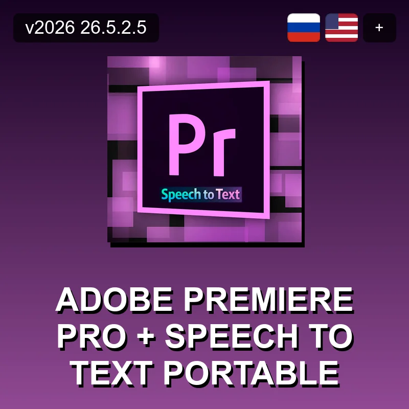 Adobe Premiere Pro   Speech to Text Portable