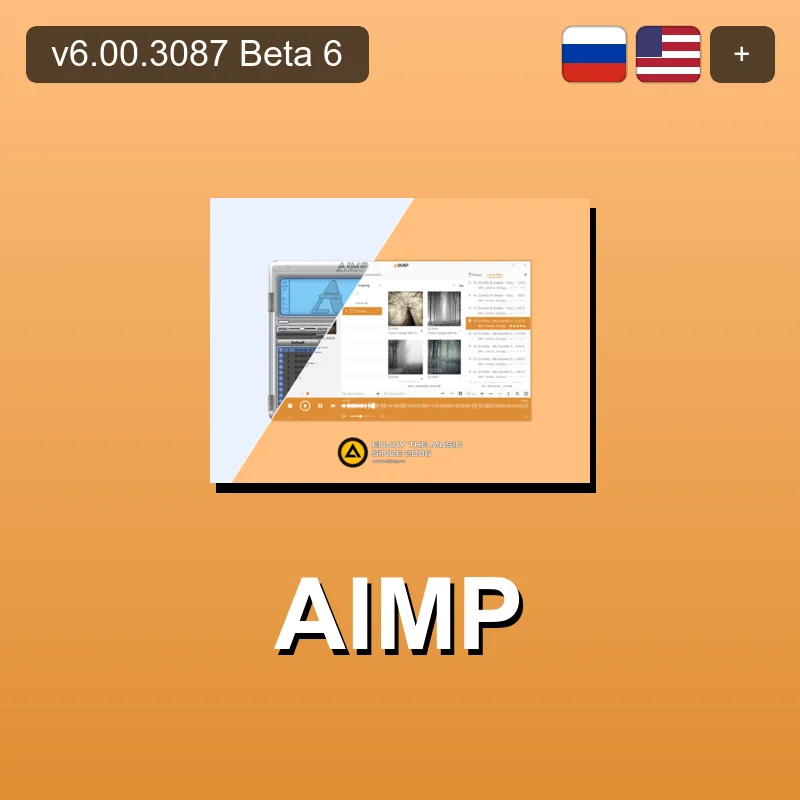 AIMP
