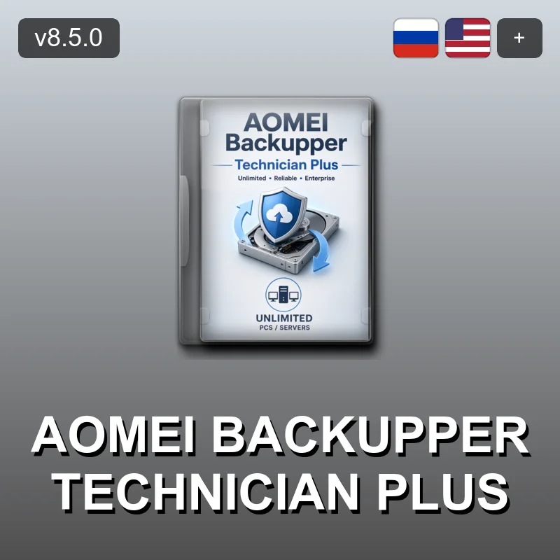AOMEI Backupper Technician Plus