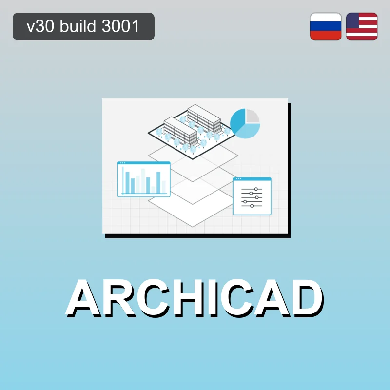Archicad