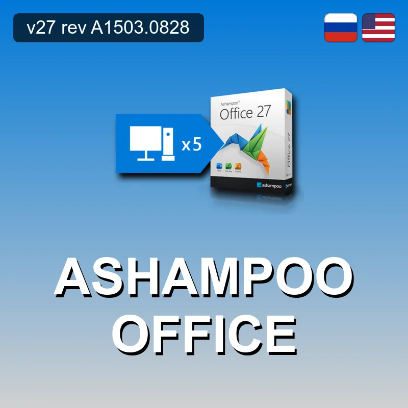 Ashampoo Office